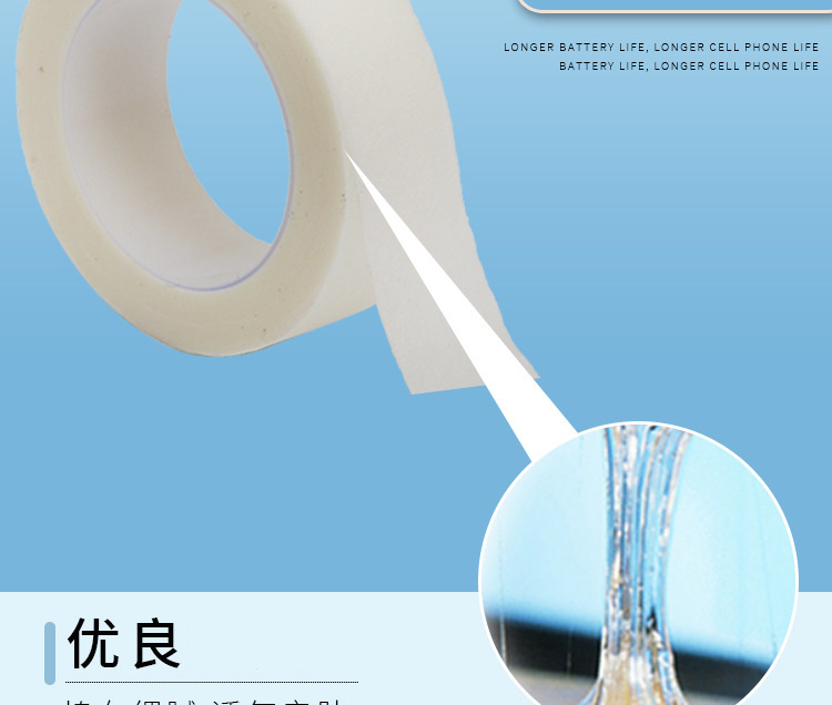 详情-08.jpg