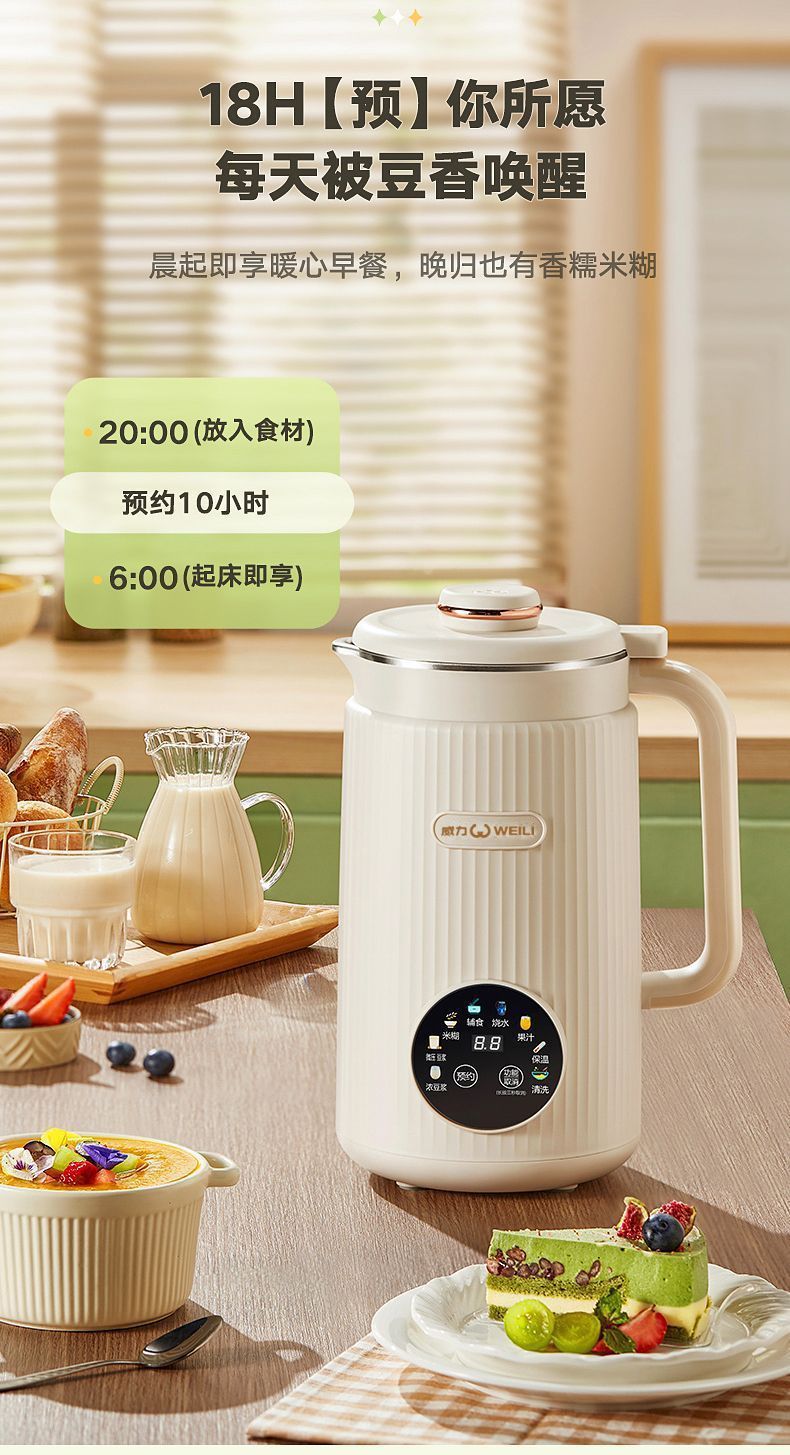 fffeacd4-fadc-482f-b15b-d42758b02247.jpe