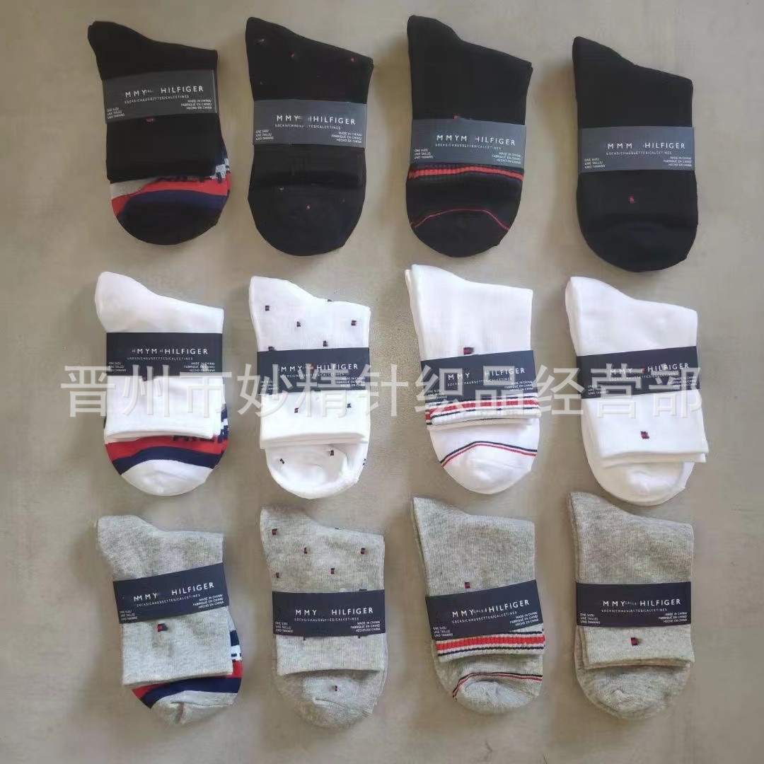 微信图片_20240109091444