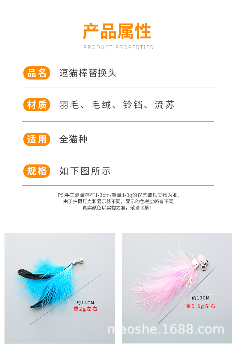替换头010_06.jpg
