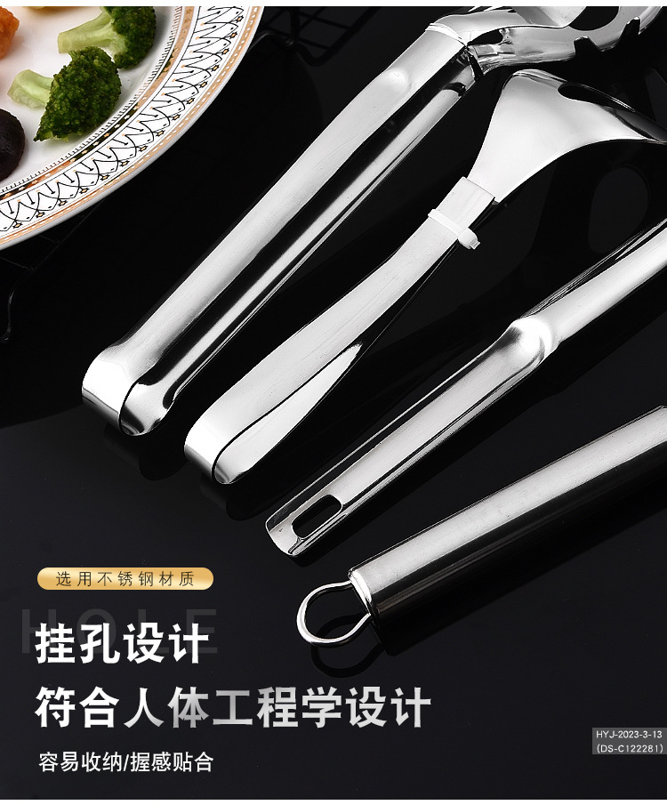 厨房工具_05.jpg