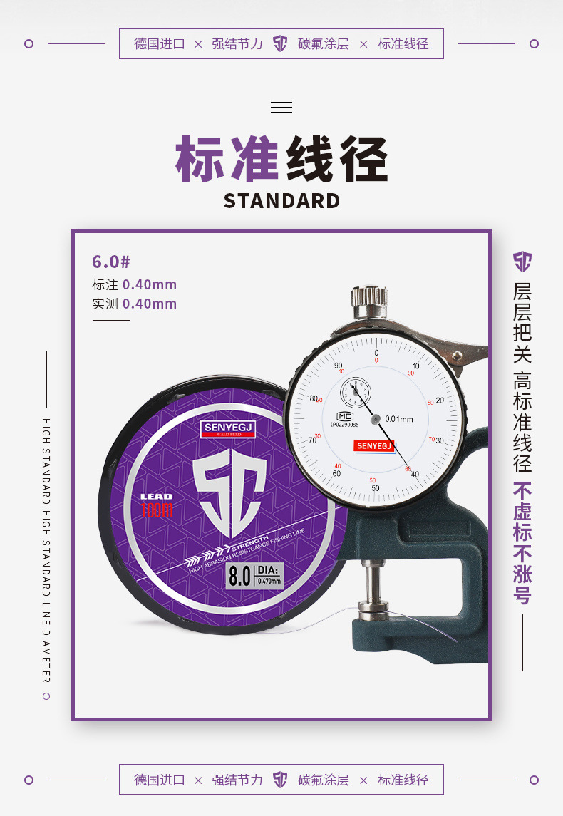 e803a18a-bc9b-4eb3-be97-ba48dc321dba.jpg
