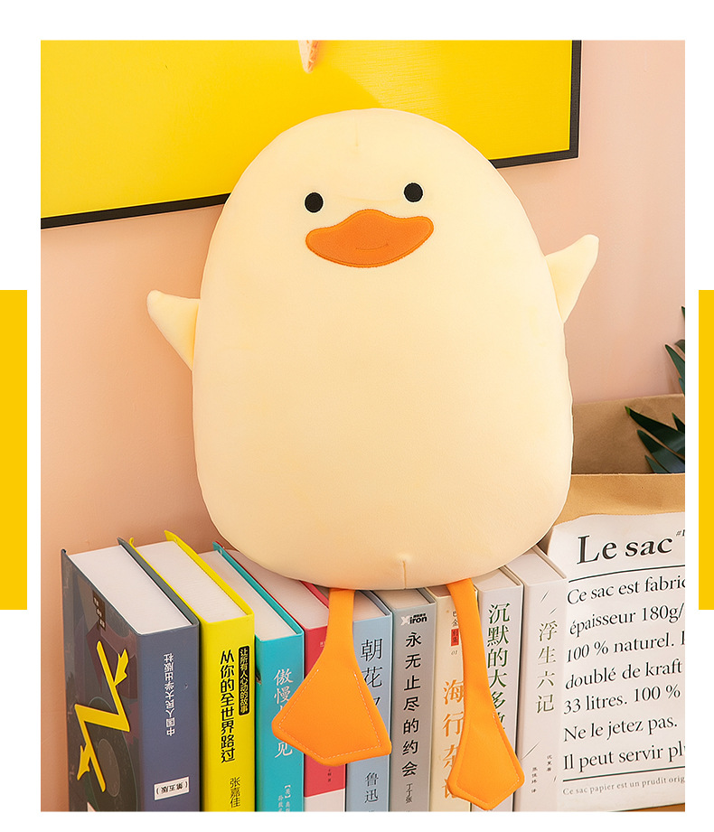 小黄鸭 (10).jpg