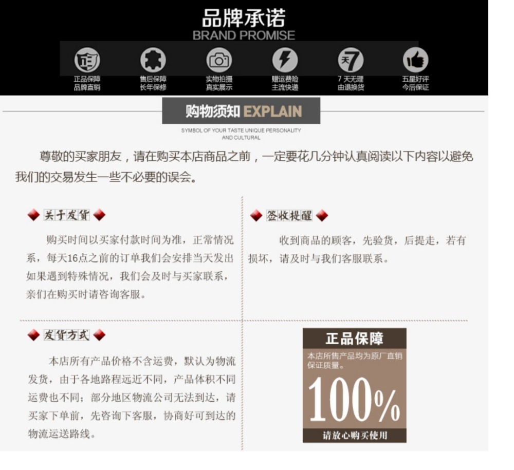 宝贝详情图16.jpg
