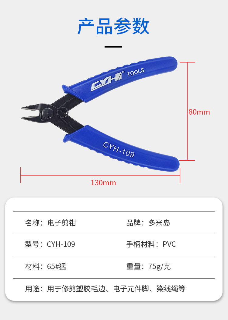 109详情_07.jpg