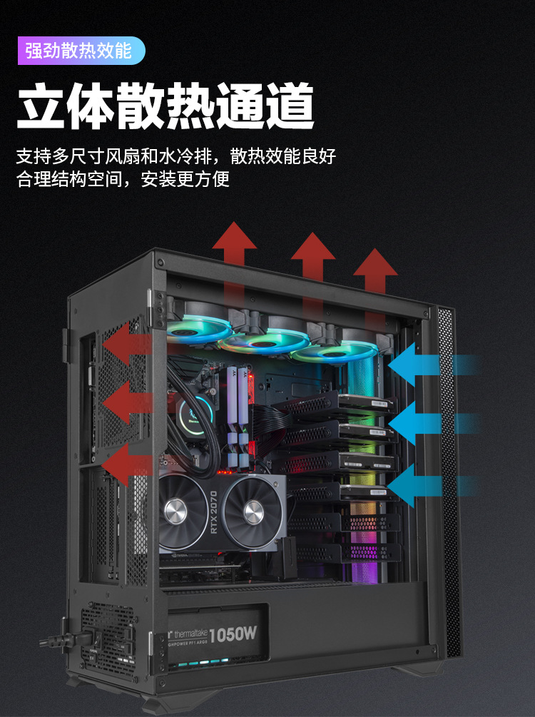 TT 挑战者H6-9.jpg