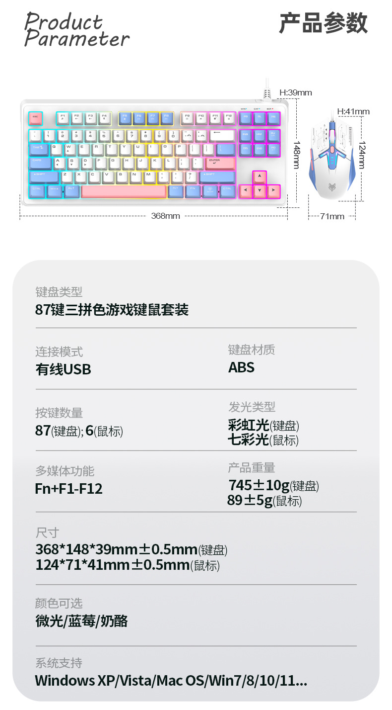 炫银狐-K600_web_12