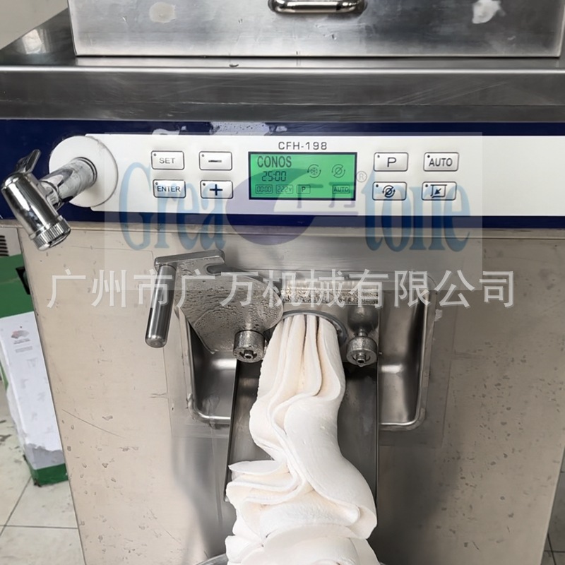 微信图片_20230911110249