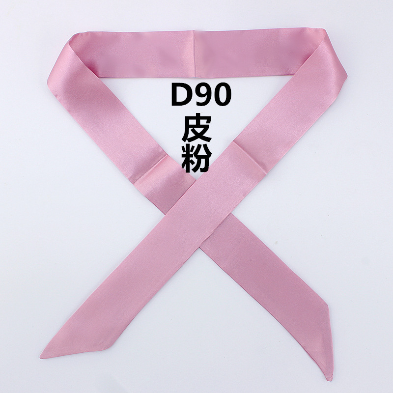 D90_副本