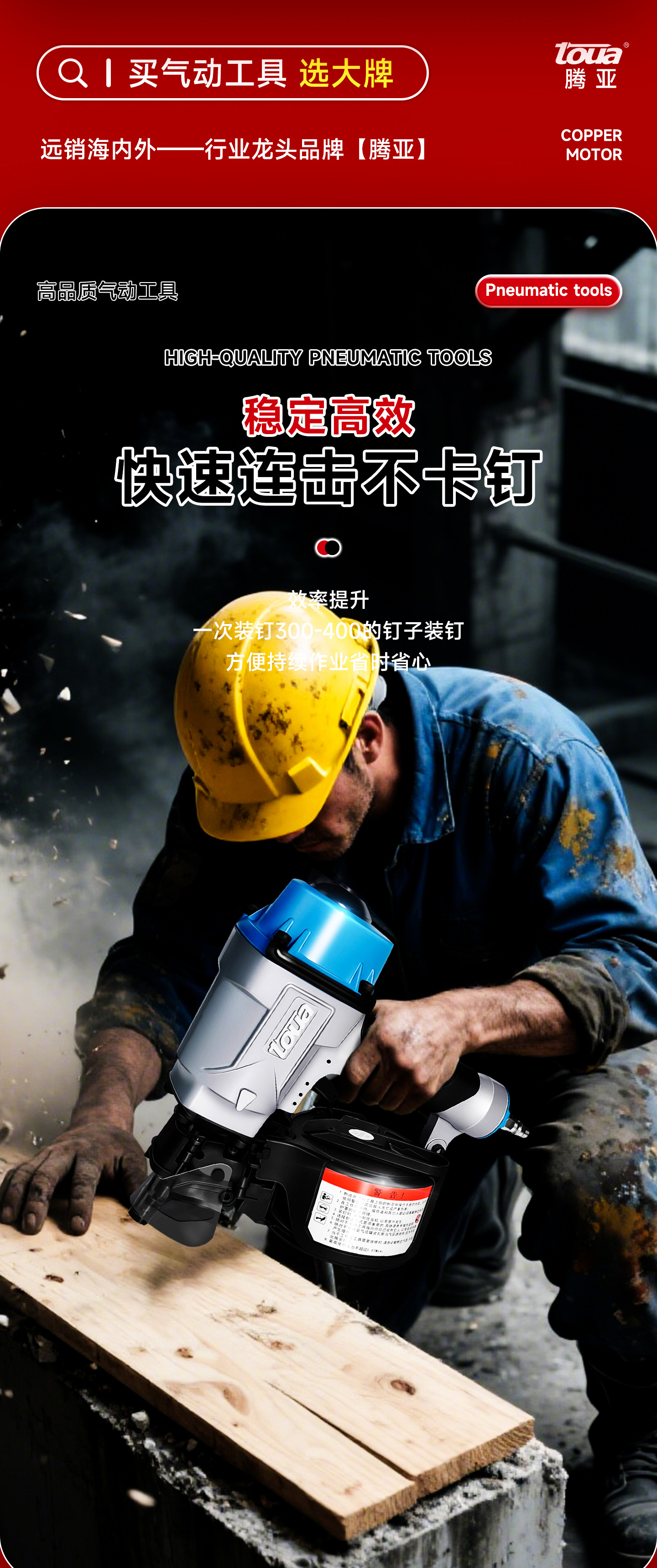 新详情_04.jpg