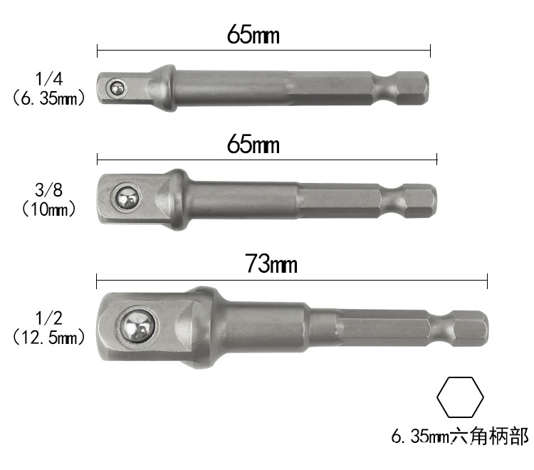 四方头接杆_06.jpg