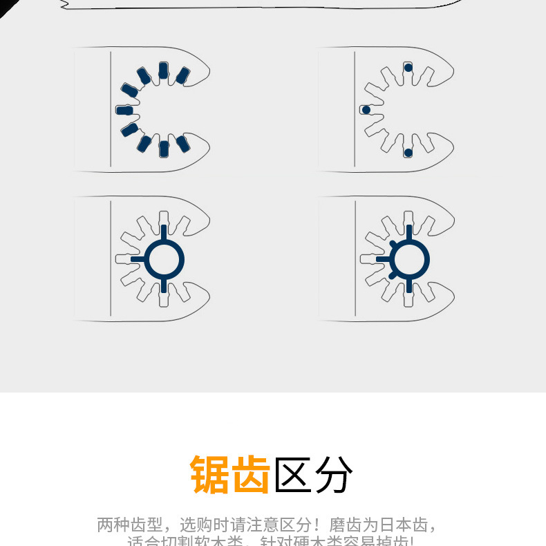 详情_16.jpg