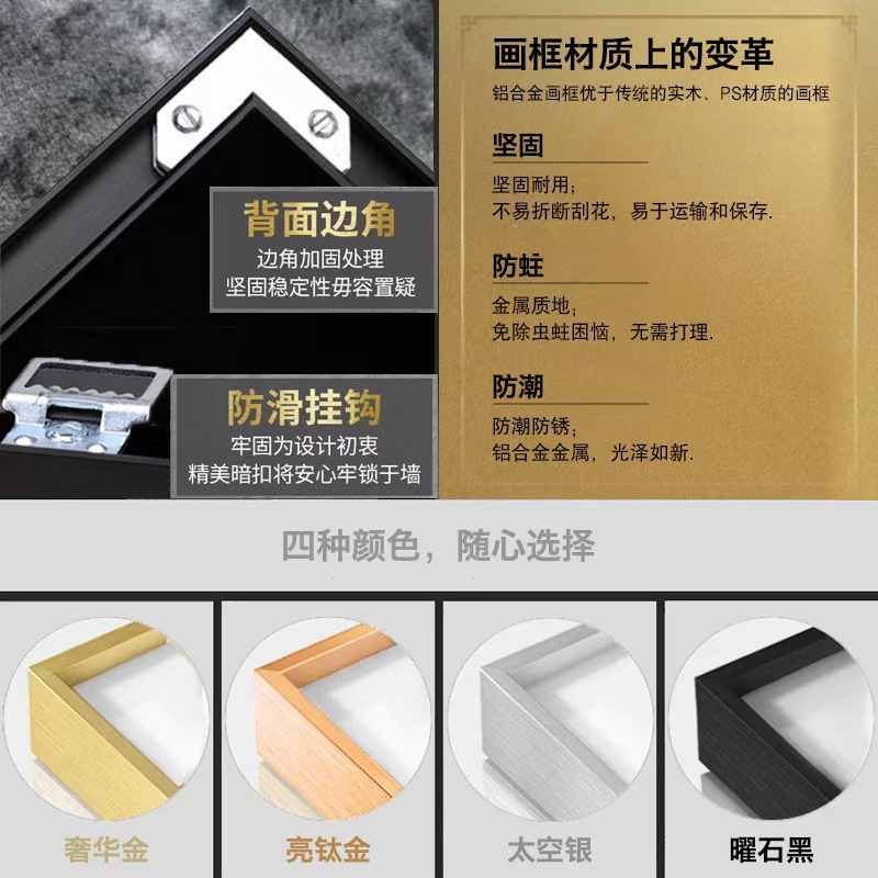 微信图片_20240922125136