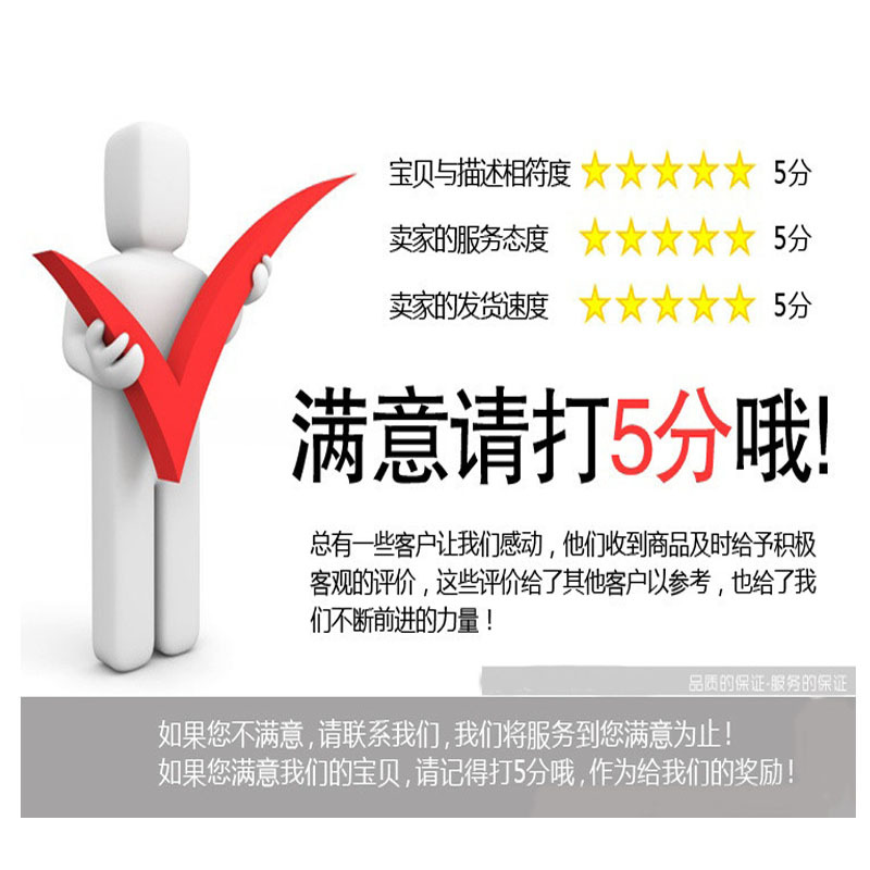 详情2