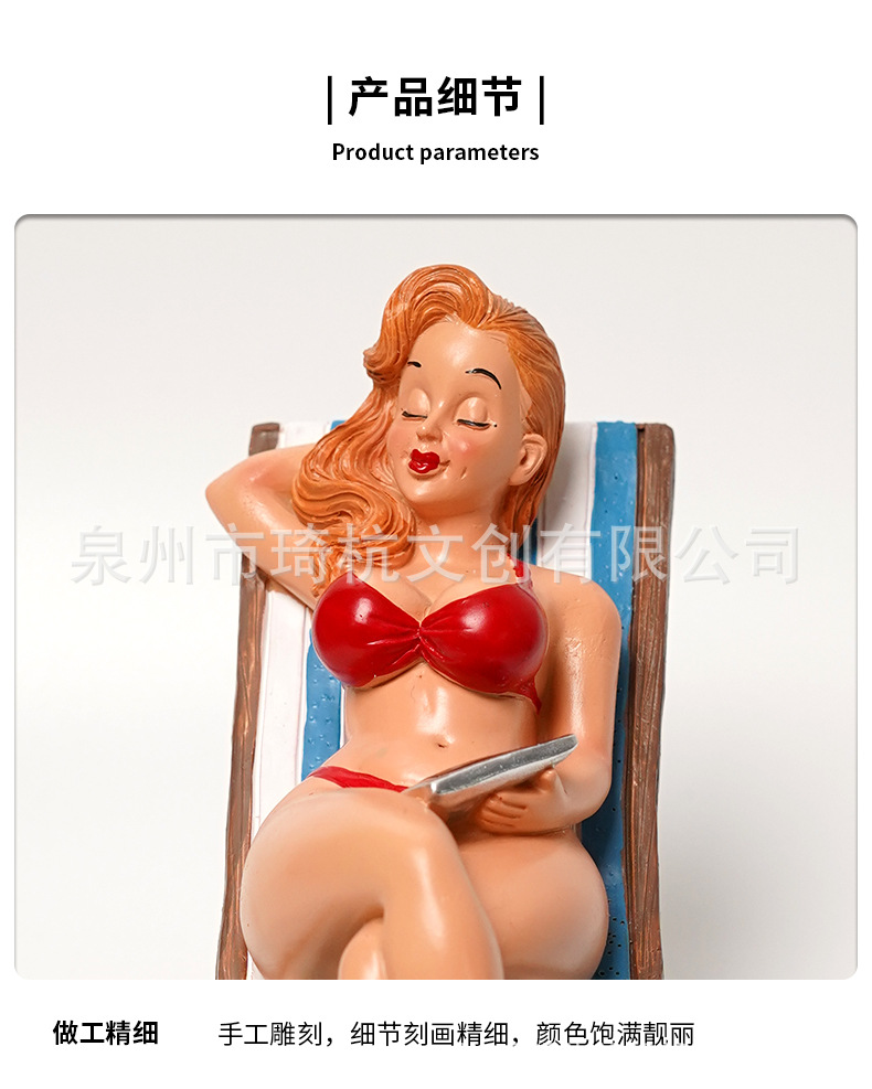 沙滩之子_20.jpg