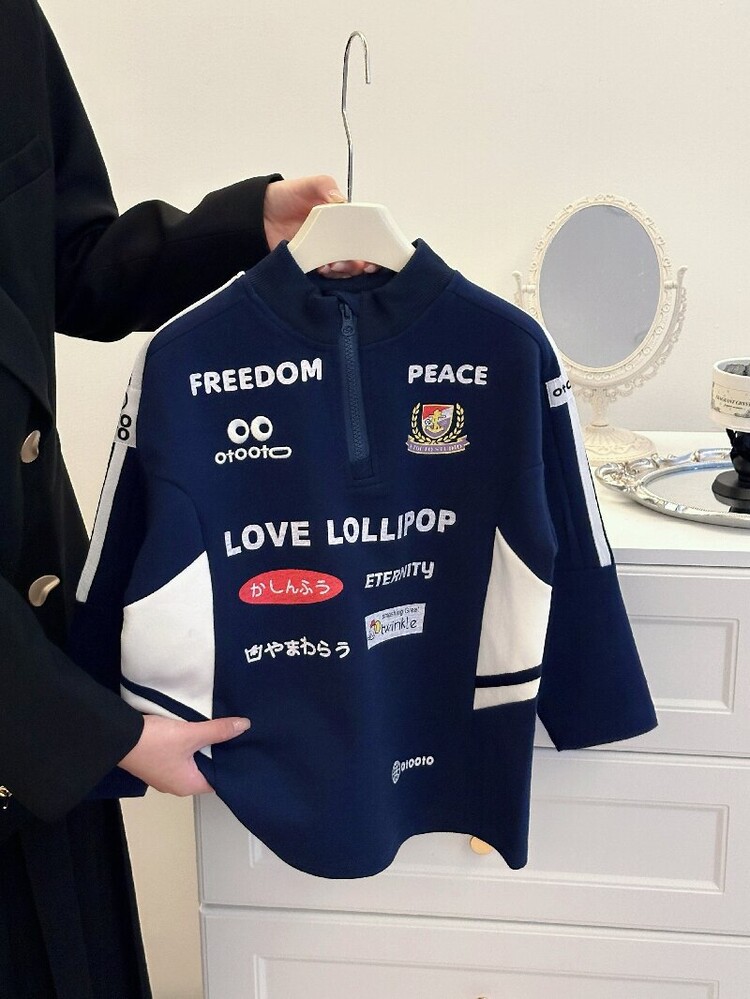 20240918292787005_750.jpg?x-oss-process=image/format,png