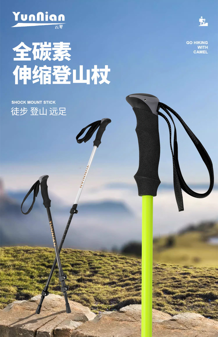 c42df7cb-c832-457f-87c1-774ff6310df6.jpe