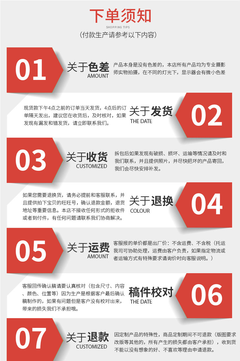 布类围裙详情页psd_13.png