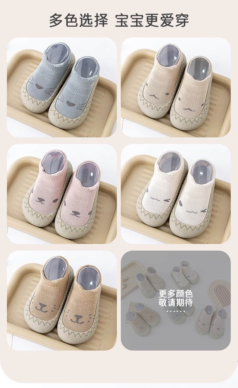 详情页1_03.jpg?x-oss-process=image/format,png