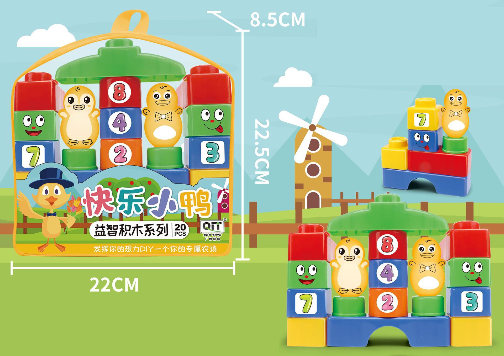 657784531194db739902a-c1b3-480