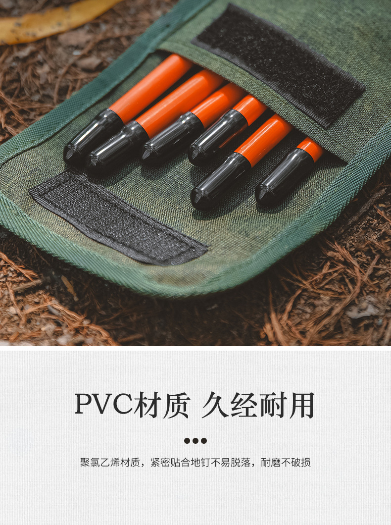 详情页_04.jpg