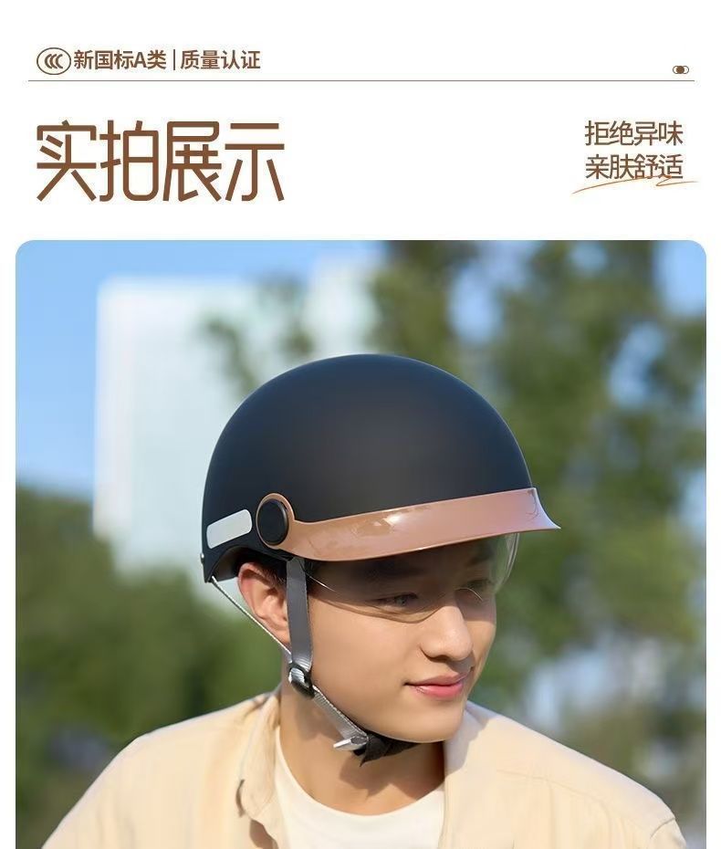 66bfab98-f89b-419b-be23-abc71f056dd1.jpe