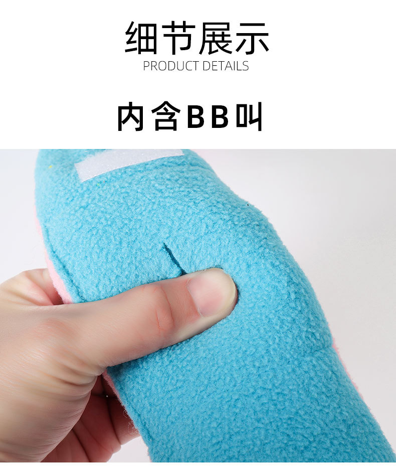 乒乓球嗅闻玩具详情页_09