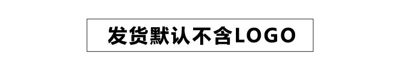 1688店铺详情页-迪高-01_03.jpg