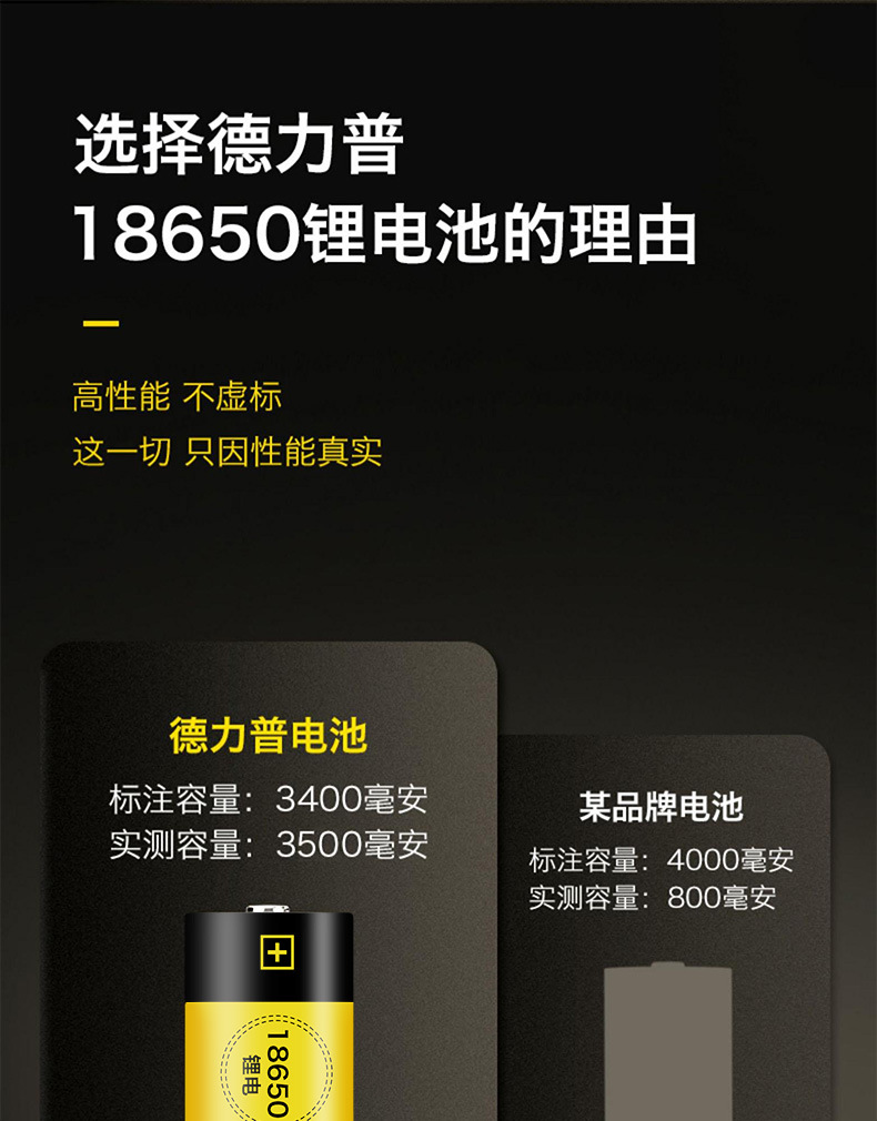 详情_3 (1).jpg