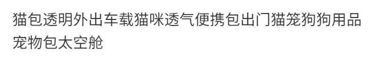 399f0bd7-cd3f-41ee-b155-20353913cdd2.png
