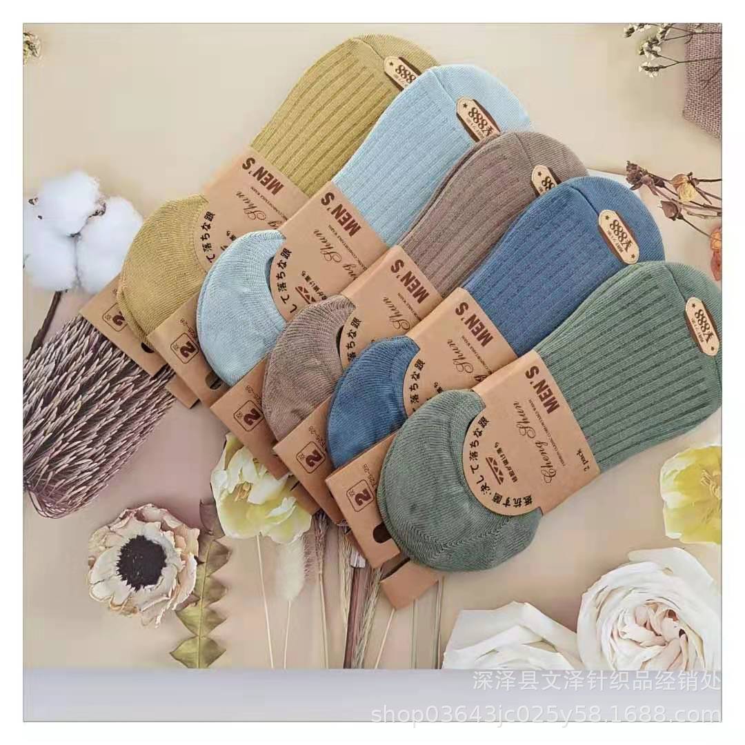 微信图片_20210124001534