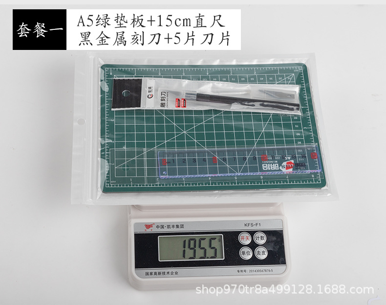 详情_02.jpg
