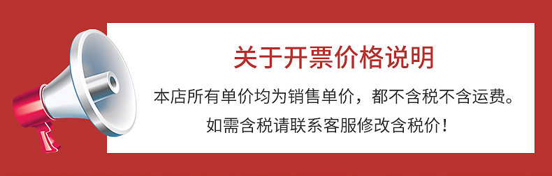 详情_01
