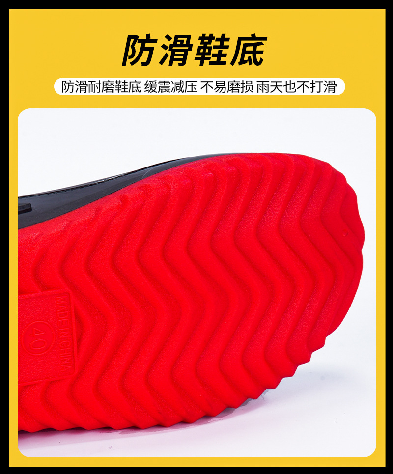 男水鞋_11.jpg