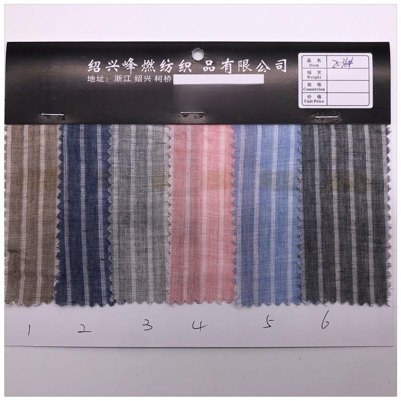 13976730149_1709414664