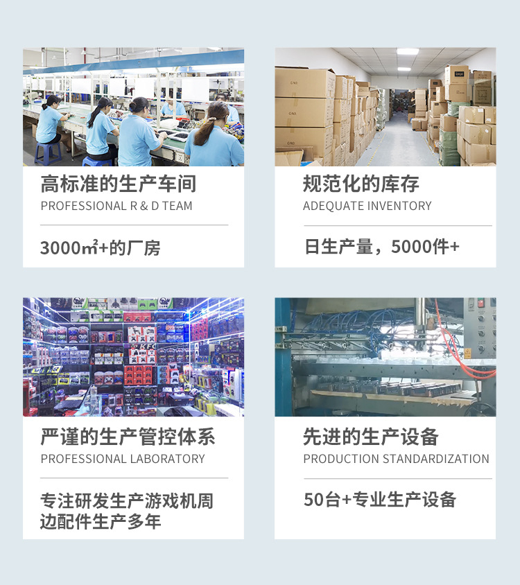 凯旭达-首页-移动端_05.jpg
