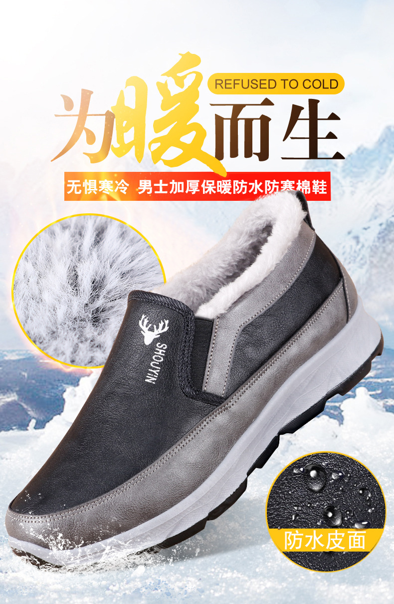 详情3.jpg