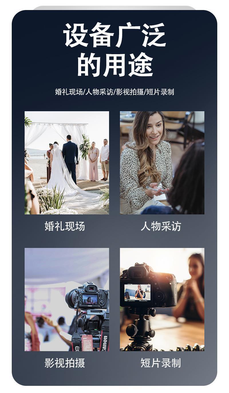 中文详情页_07
