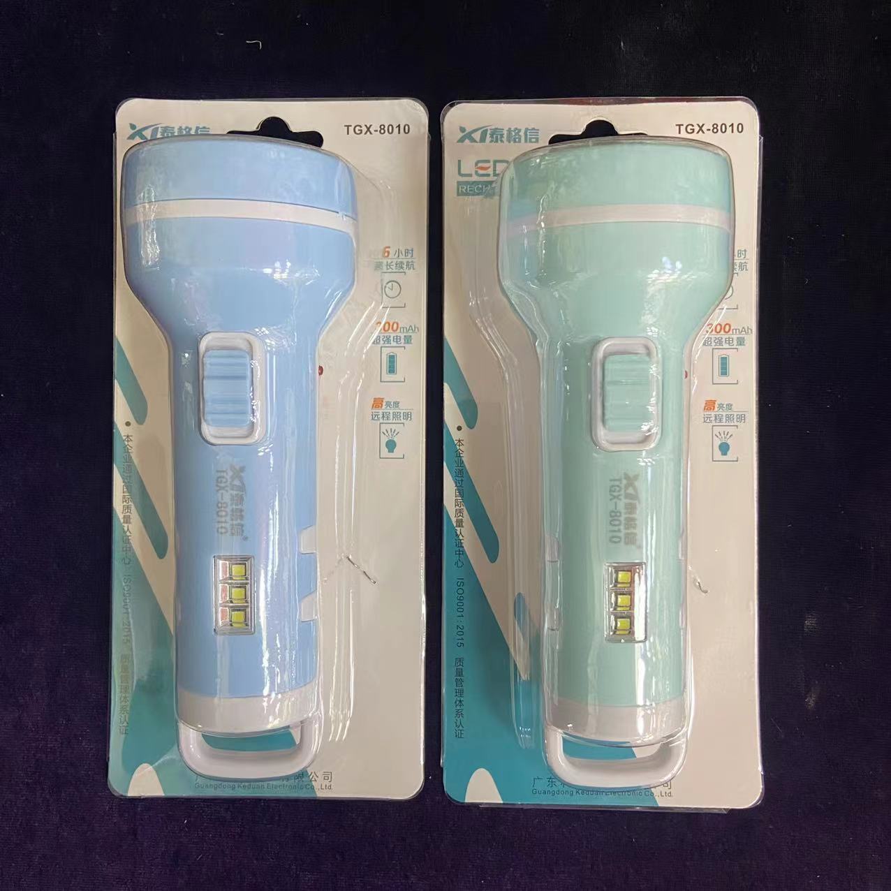 O1CN01FdVhTb1CXipFe5olJ_!!2214