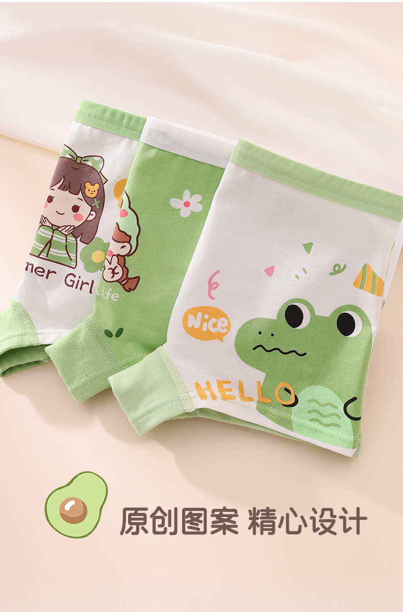 c952e338-1320-4095-9ce7-4b0b735692bc.jpe