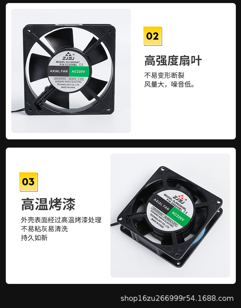 2详情_13.jpg