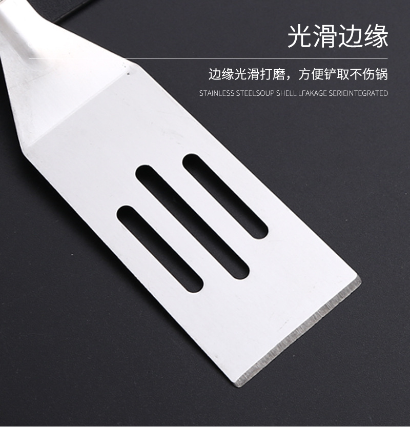11多功能铲不锈钢(1)_10.jpg