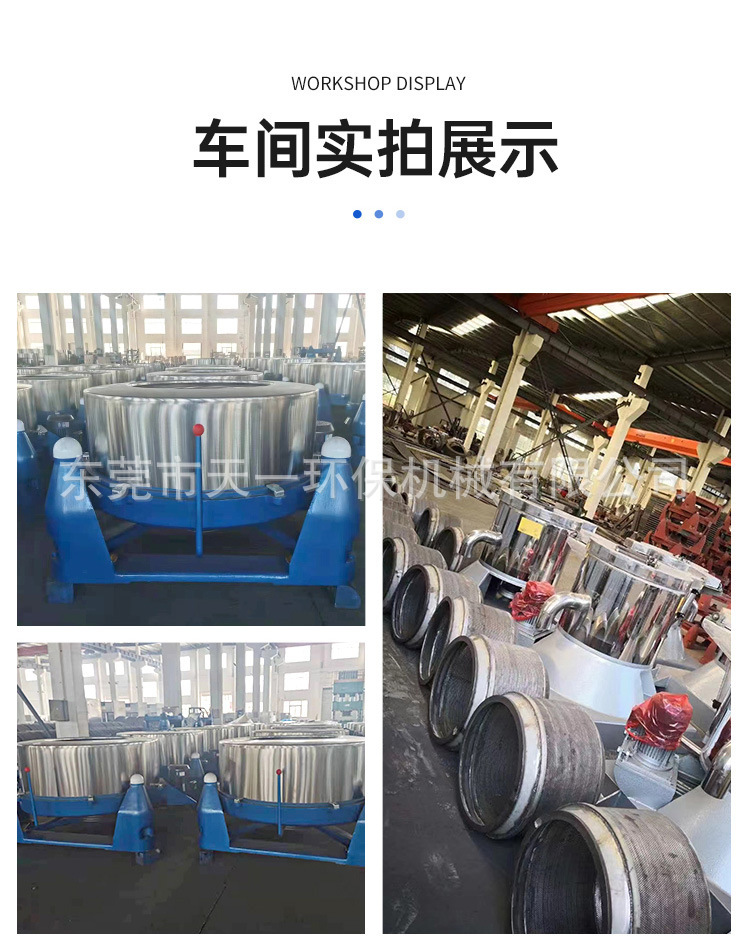 O1CN01Mjih0W1p7rRfq6lXq_!!2206