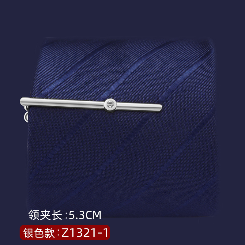 Z1321-1银色白钻.jpg