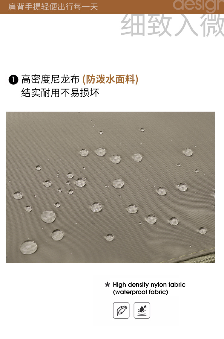 包 (9).jpg