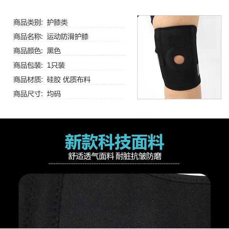微信图片_20210415144235
