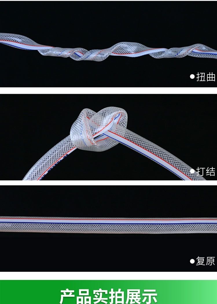 d3d8083c-858f-4a8e-9484-1510ba3b60ab.jpe