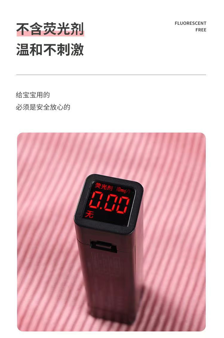 微信图片_20220706103300