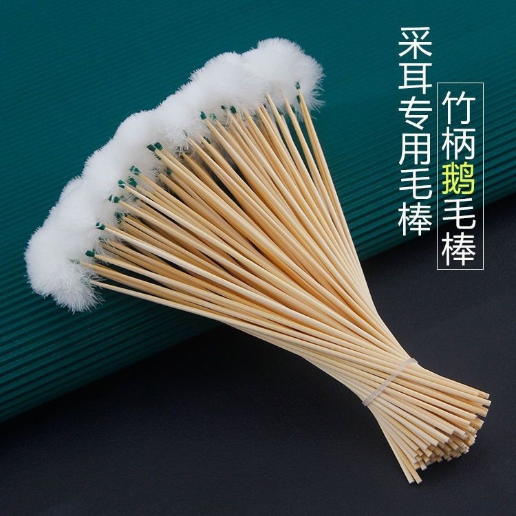 47c3b2c4-cf9d-47f9-9019-ec483e915d7a.jpe