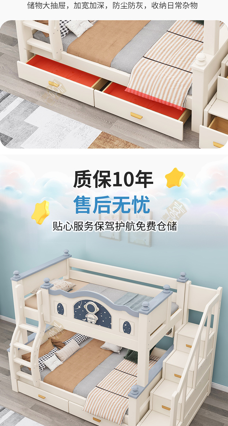 详情_14.jpg